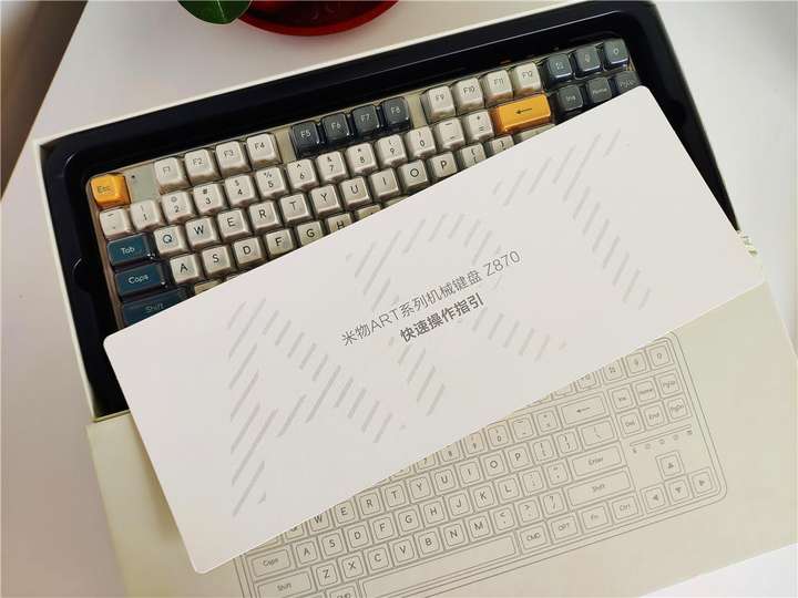 米物ART系列机械键盘 Z870：高颜值、三模兼容、超好用
