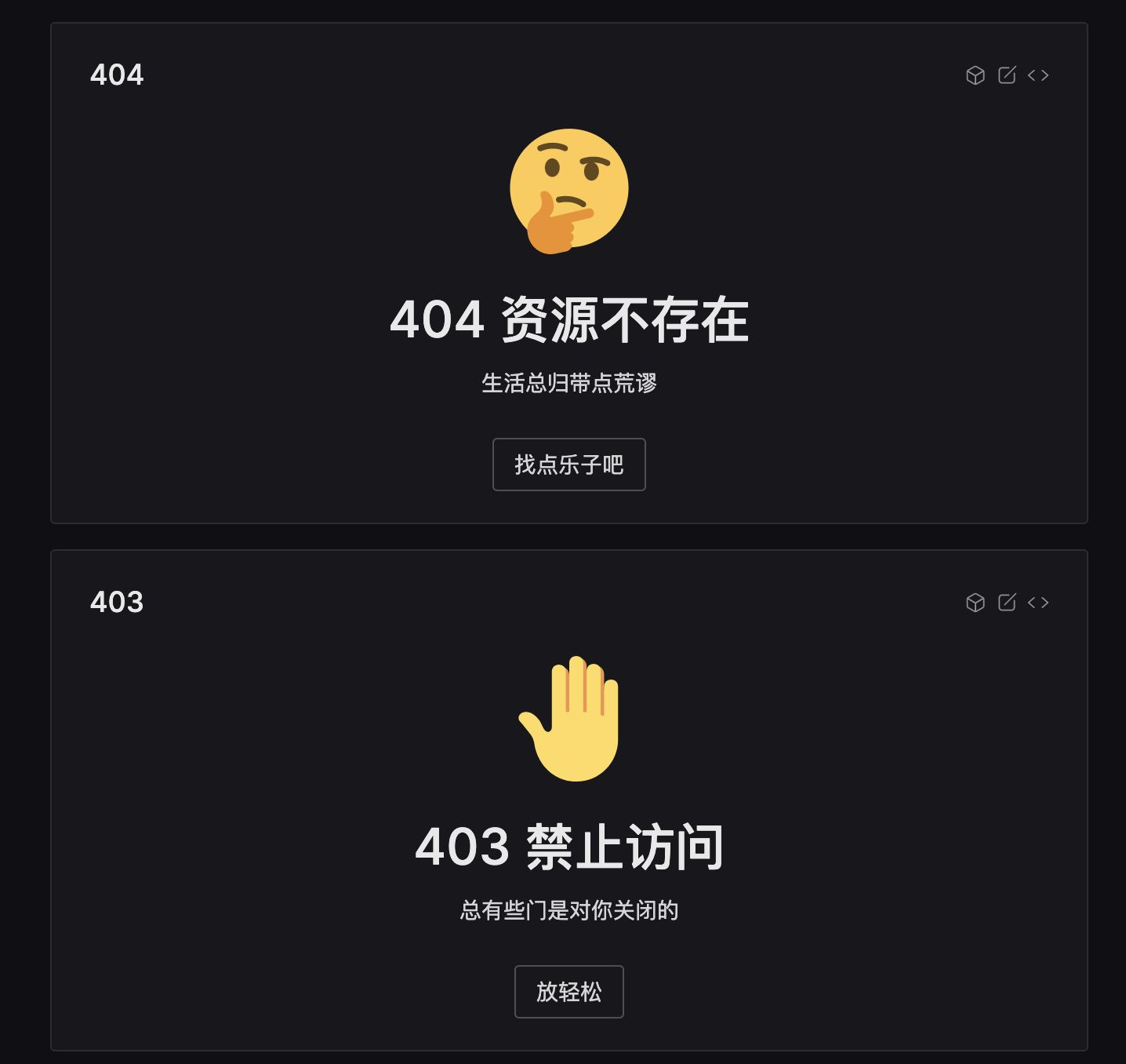 尤雨溪都在推薦的Naive UI，Vue元件庫的新選擇，好用到爆！