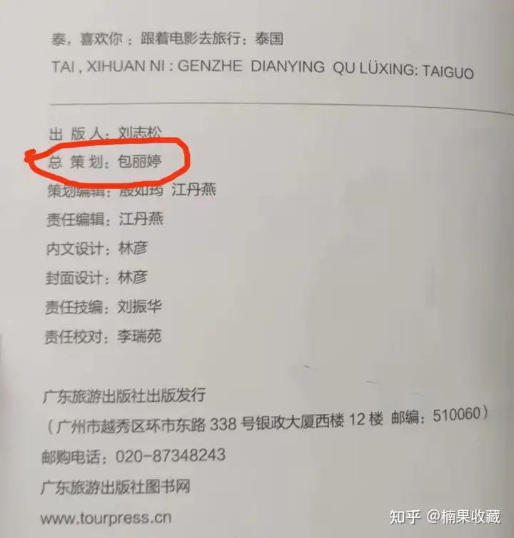 让爱好帮你赚钱:一个电影爱好者的变现思考