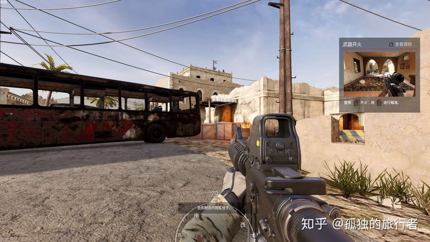 叛乱 沙暴 瑜不掩瑕的fps游戏 知乎