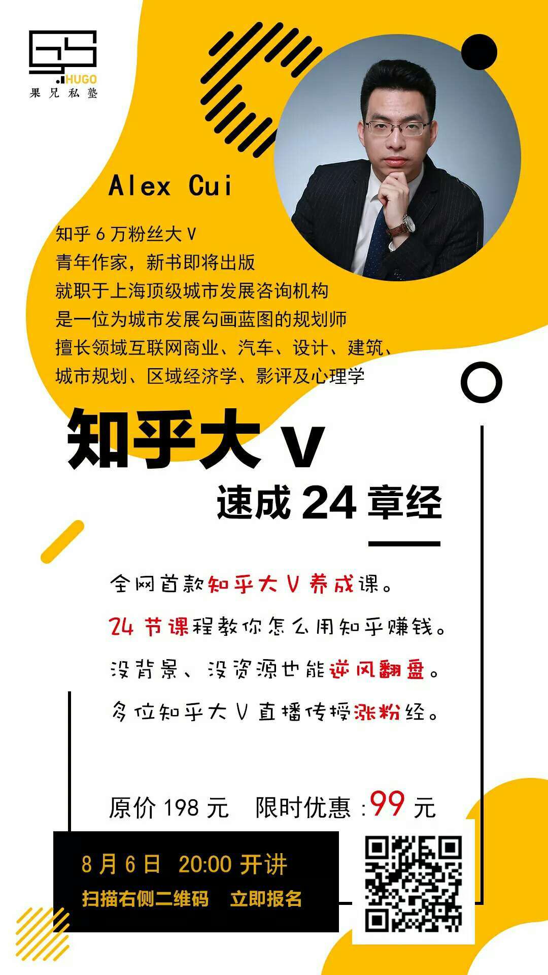 无聊的呆子 的想法: 查看图片 啥玩意儿 , 我ok先生笑而不语