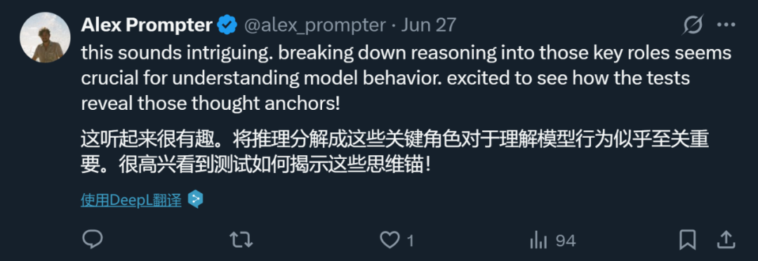 长思维链里的推理步骤，哪些最关键？三招锁定LLM的「命门句子」