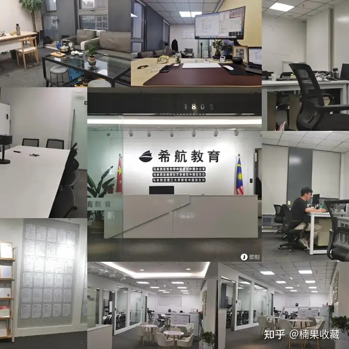 逆疫情而上,一年时间如何通过马来西亚留学创业营收 500W