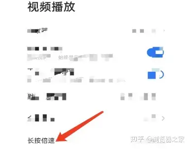 打开google播放_谷歌播放设置 打开google播放_谷歌播放设置（谷歌播放服务怎么设置） 谷歌词库