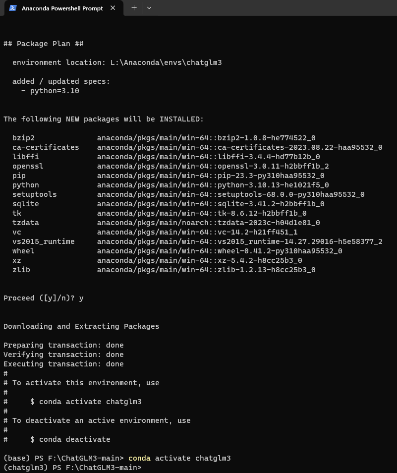  21 windows chatglm3 