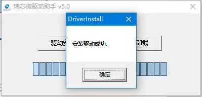 人工智能
