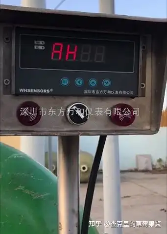 如何测?地下水水位探测器