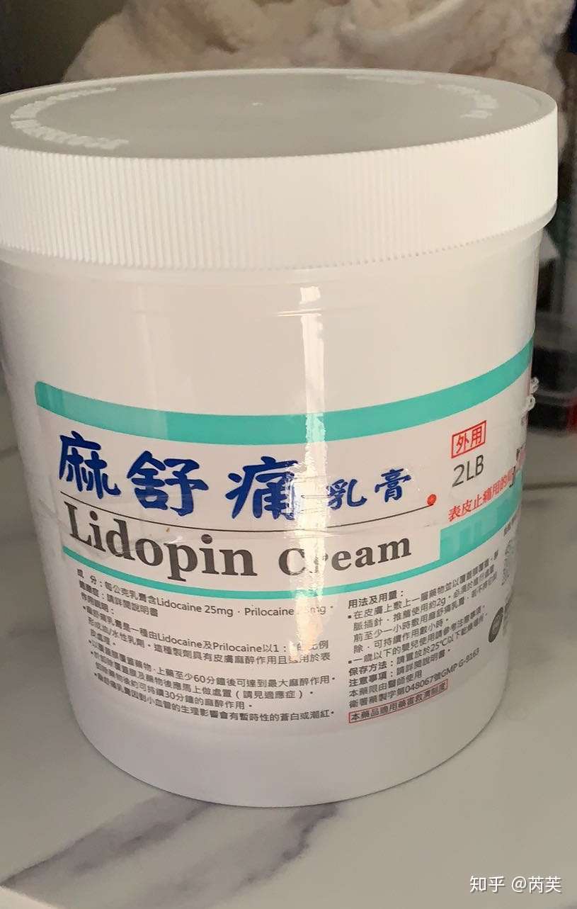 水光辅助品麻膏的各路神仙 知乎