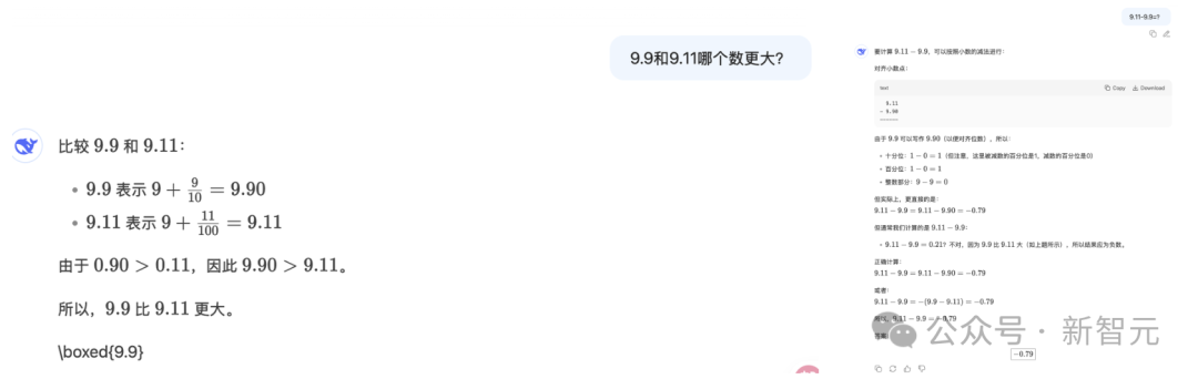 DeepSeek V3.1 Base突袭上线！击败Claude 4编程爆表，全网在蹲R2和V4