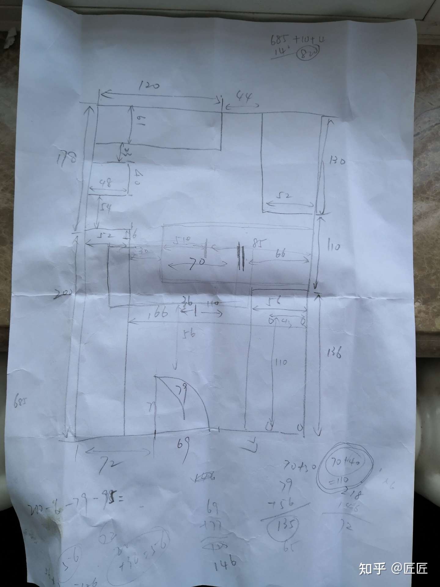 史诗级木工diy 超级大木桌 知乎