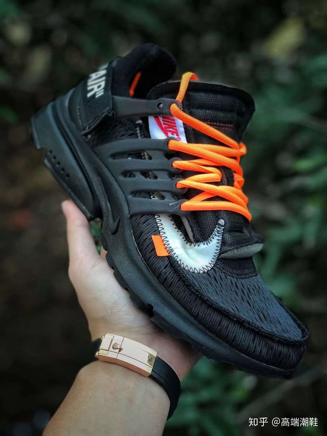 nike presto v2