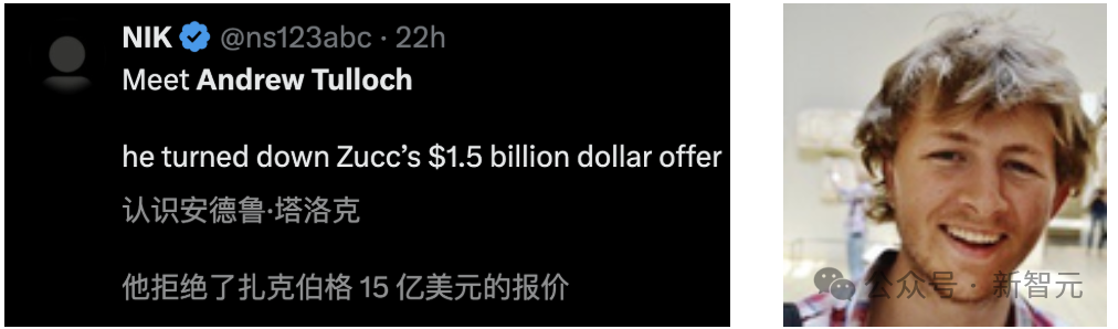 Meta两员大将回流OpenAI，30天爆赚800万？刚入职闪回巢，小扎钞能力失效