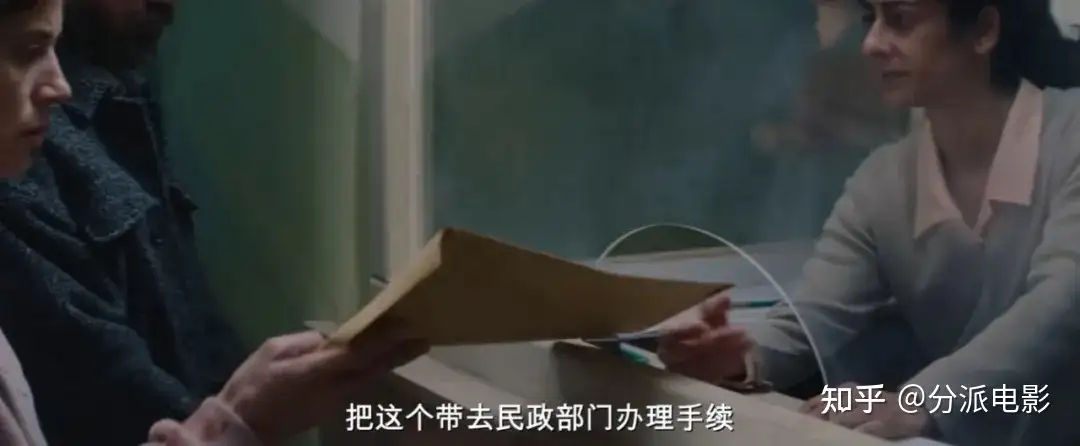 《唯有追忆》豆瓣8.4，又挖到一部冷门佳片！