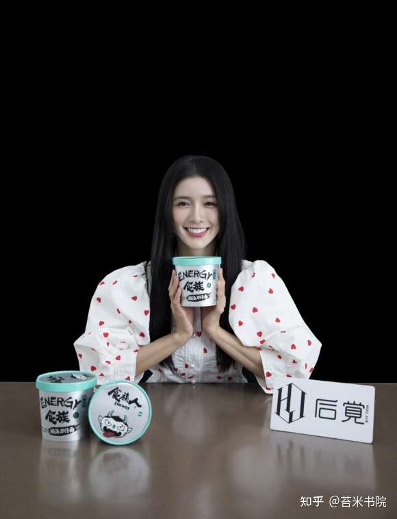 现在好像很多品牌都在做明星翻包,明星翻包是怎么一回事呀?(图2) 现在好像很多品牌都在做明星翻包,明星翻包是怎么一回事呀?(图2)