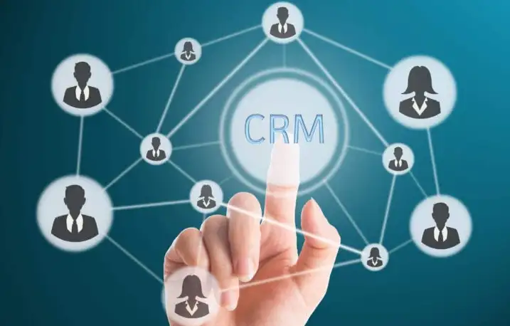 ERP、SCM与CRM系统的关系和区别是什么?4 ERP、SCM与CRM系统的关系和区别是什么?