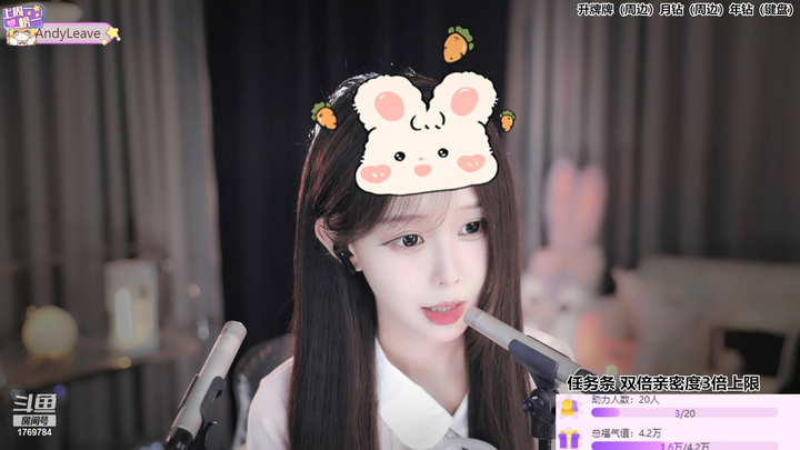 尤优BabyASMR带给美好体验2024-06-04-2103|米娜娜