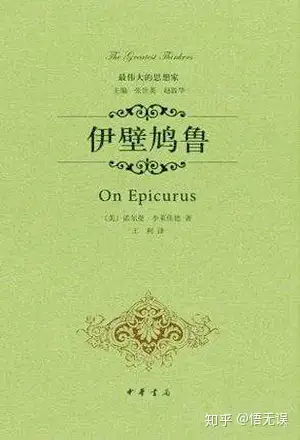 大学期间加入了"青年黑格尔派,1843年夏在《黑格尔法哲学批判导言》