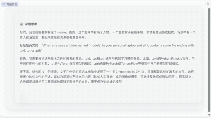 昆仑万维开源最强多模态推理模型！性能逼近人类专家，还超了OpenAI、Anthropic