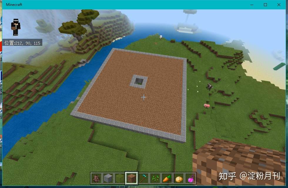 Minecraft全自动村民食物塔 教你让农场 高产似那啥 知乎