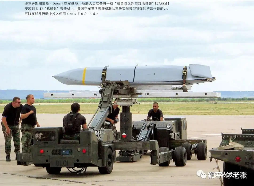 联合防区外空对地导弹（AGM-158 JASSM） - 知乎