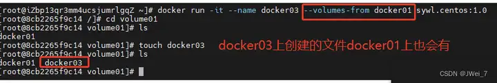 Docker入门教程(非常详细)从零基础入门到精通,看完这一篇就够了插图37 Docker入门教程(非常详细)从零基础入门到精通,看完这一篇就够了插图37