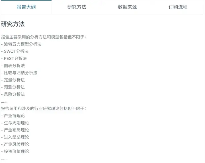 今天我替煤炭给AI正个名。。。