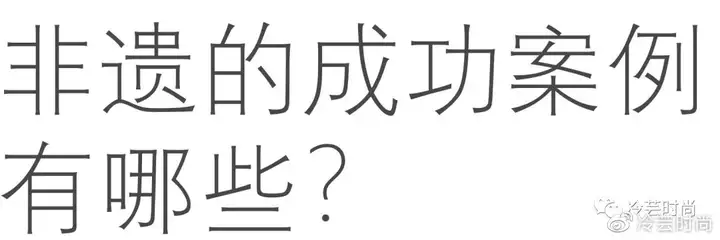 贵州如何申请非遗（贵州省非物质文化遗产保护中心在哪里） 第17张