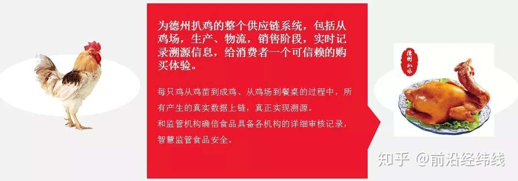 人往大處看 屬雞人的大福之兆 特大 紅雙囍 上門 一定要點開 壹讀