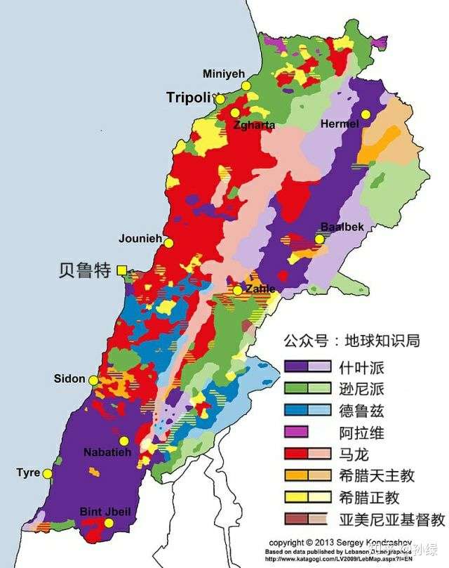 黎巴嫩共和国宪法全文 知乎