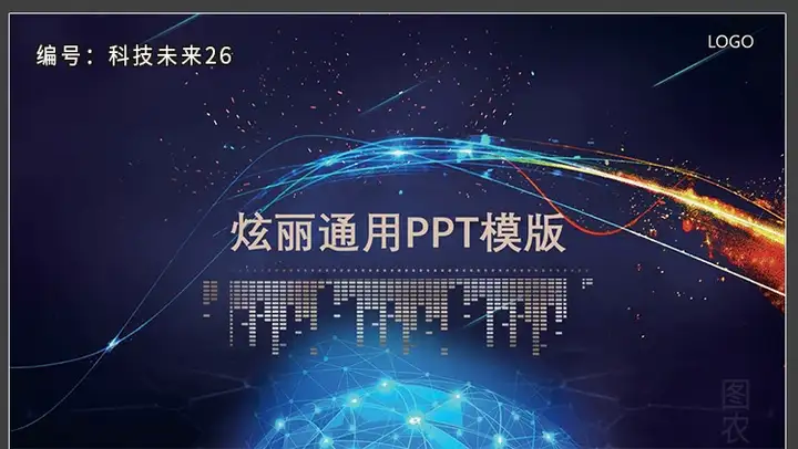 图片[37]-150套高端动感PPT模板-3D炫酷动态高端科技感简约动画大气工作汇报商务制作宽屏【电商热销566】-暗冰资源网