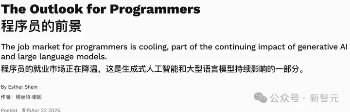 AI教父Hinton警告：有志于编程，不必读大学！