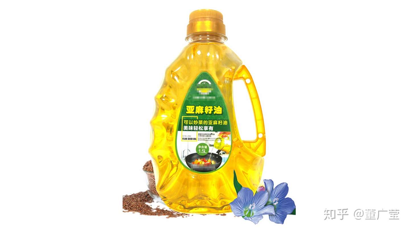 色拉油 调和油有什么区别 盘点25种食用油大全 哪种比较好吃 食用油选购方法 储存方法 鉴别真假方法 知乎 色拉油 调和油有什么区别 盘点25种食用油大全 哪种比较好吃 食用油选购方法 储存方法 鉴别真假方法 知乎