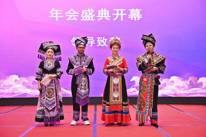 刑铸法治 骏启新程｜大成刑委会2025年会盛典耀启邕城