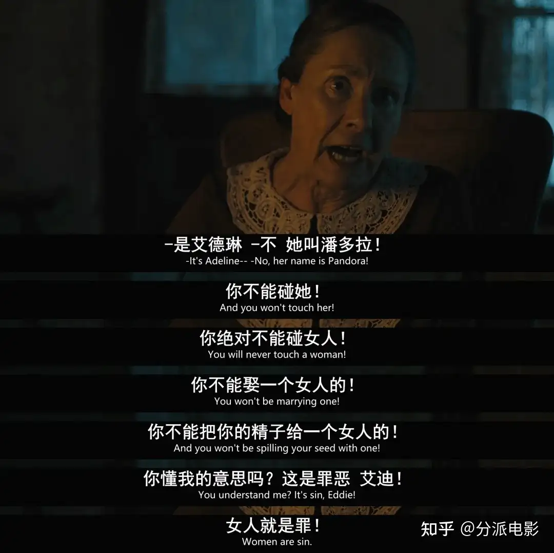 《怪物：艾德·盖恩的故事》胆小慎入！Netflix“怪物系列”上新