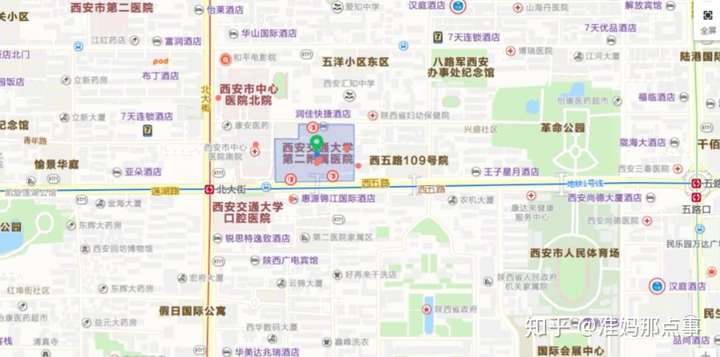 包含西安交通大學第二醫(yī)院今天/掛號資訊的詞條