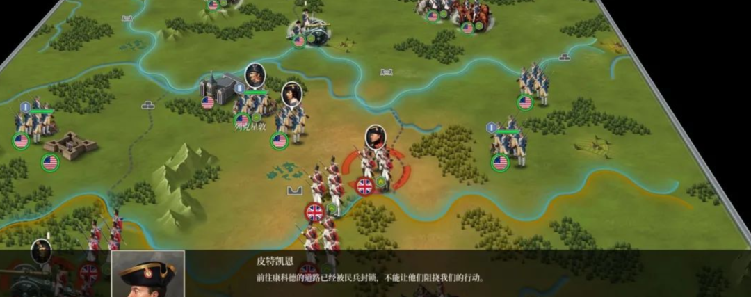 图片[4]-安卓手机游戏《欧陆战争6》二战欧洲策略+历史战役重现+将领培养玩法，v1.5.0 无限金币中文版 - 山海之花 - 宝藏星球屋-山海之花 - 宝藏星球屋