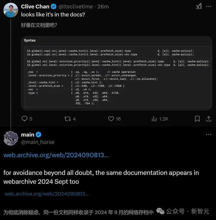 刚刚，DeepSeek开源DeepEP通信库，千亿MoE训推颠覆级创新！FP8狂飙，带飞GPU