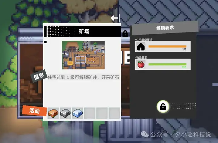 Aivilization 深度体验：亲手造了一个 AI 社畜，不睡觉不恋爱，卷生卷死