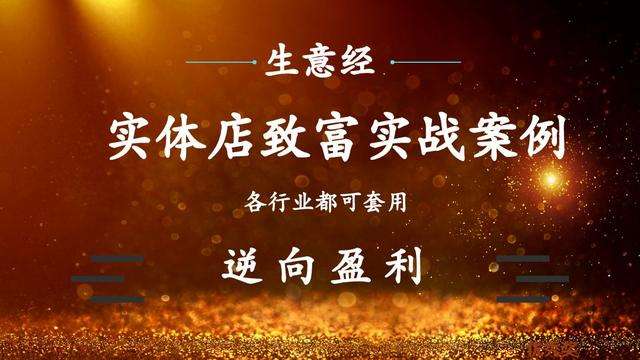 学什么早餐最好卖(早餐店一般有哪些早餐)插图(1) 学什么早餐最好卖(早餐店一般有哪些早餐)插图(1)