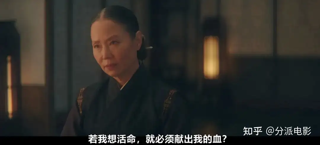 《我的王室死对头》林智妍再演恶女，冲到全球第一！