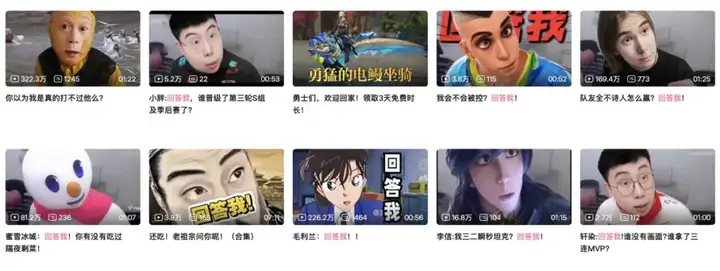 照片秒变跳舞虚拟人，Viggle Ai 到底有多上头？
