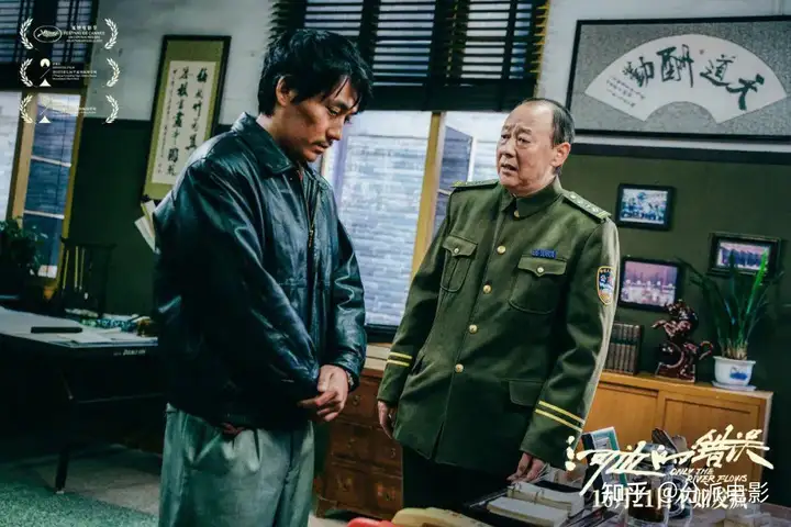 朱一龙新片《河边的错误》到底谁是凶手?