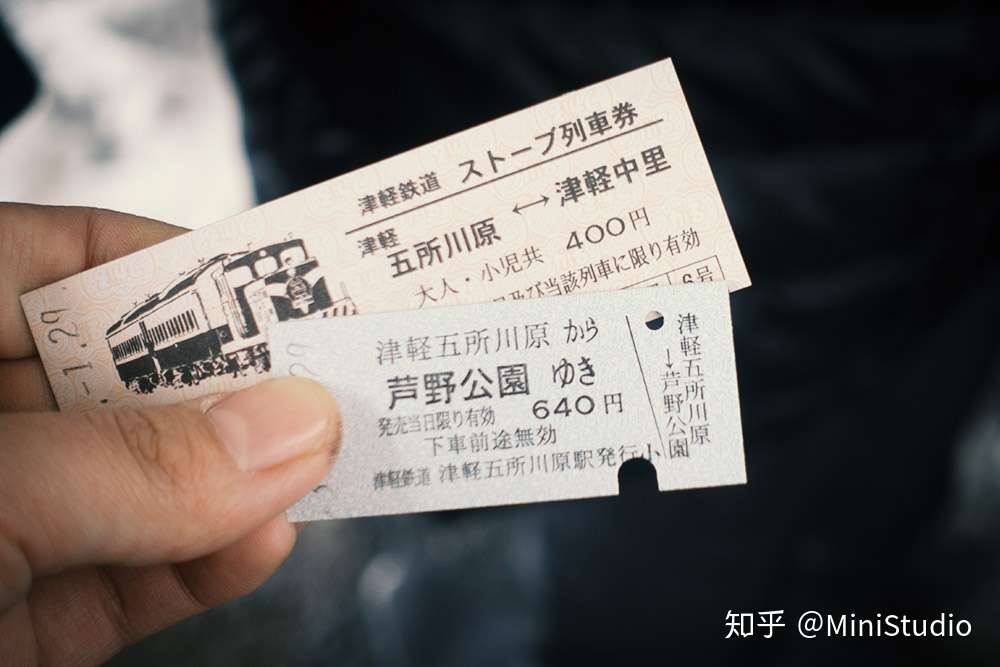 魅力东北 冬日里开来的暖炉列车 知乎