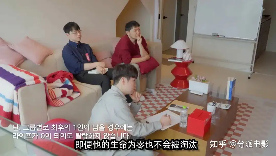 《思想验证区域》豆瓣9.4,神综终于回归了!