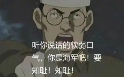「巴菲特效应」会如何影响日本股市?