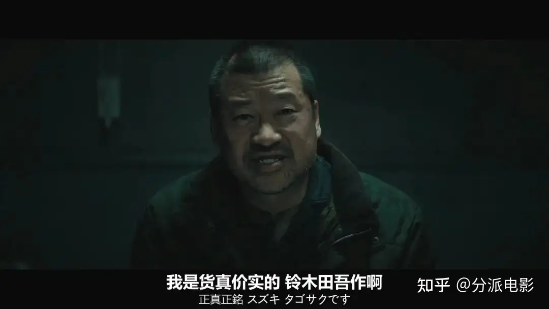 《爆弹》票房口碑双爆！现象级悬疑黑马