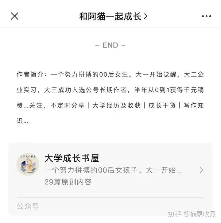 100天写作返现活动,提供价值的时候顺带赚钱