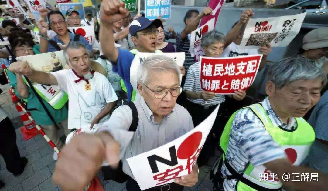 砸日本车 断指 2500万韩国人上街抵制日货 但这次怕又要失败 知乎