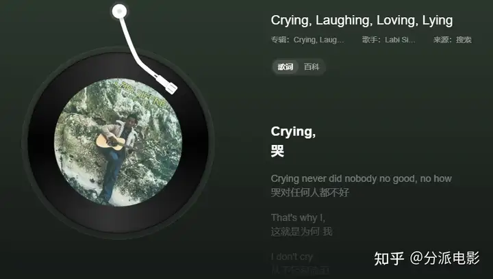 《留校联盟》烂番茄96%,“冷门佳片”引爆口碑!