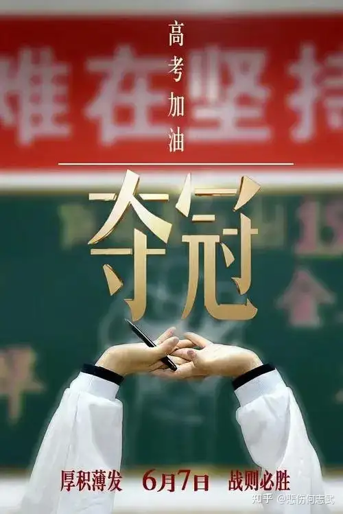 干貨滿滿（交流交換英語(yǔ)怎么讀）交換英語(yǔ)怎么讀音發(fā)音，交換（一），木蘭詩(shī)中互文的句子，